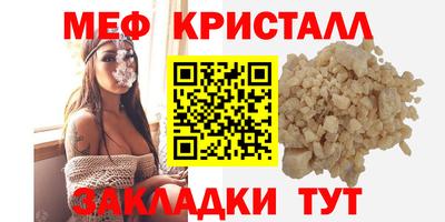 a pvp Ижевск