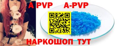 не бодяженный Железноводск