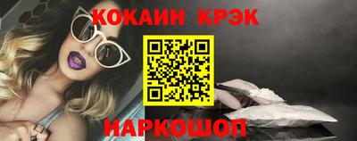 круглые Ефремов
