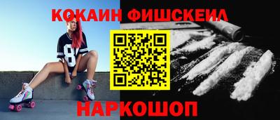 не бодяженный Железноводск