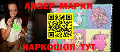 a pvp Ижевск
