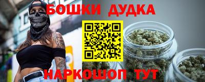 круглые Ефремов