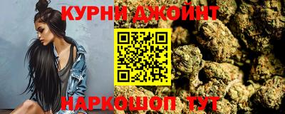 не бодяженный Железноводск