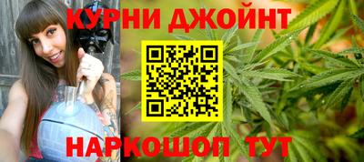 не бодяженный Железноводск