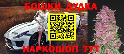 круглые Ефремов