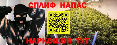 не бодяженный Железноводск