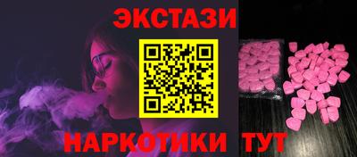 не бодяженный Железноводск
