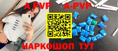 каннабис Ивантеевка