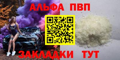 не бодяженный Железноводск