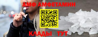 не бодяженный Железноводск