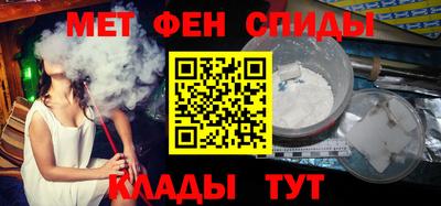 не бодяженный Железноводск