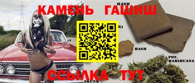 не бодяженный Железноводск