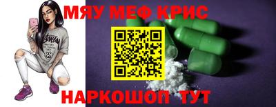 a pvp Ижевск