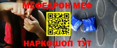не бодяженный Железноводск